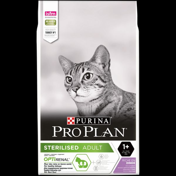 Сухий корм Purina Pro Plan Sterilised для стерилізованих котів з індичкою 10 кг 9110 фото