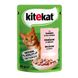 Kitekat Natural Vitality (Пауч) Консервы для кошек с лососем в соусе, 85 г 256677 фото 1