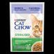 Вологий корм Cat Chow Sterilized для стерилізованих/кастрованих котів з ягням та зеленою квасолею, шматочки в підливці, 85 г п150130 фото 1