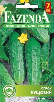 Семена огурца Кустовой F1 10г, (инкрустированные) FAZENDA, O.L.KAR 23057 фото