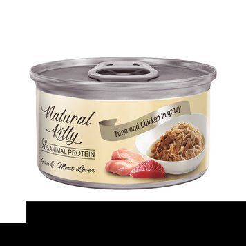 Влажный корм Natural Kitty Meat Lover Tuna And Chicken In Gravy дополнительный корм для кошек тунец с курицей в соусе, 70 г вNKT240303 фото