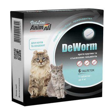 AnimAll VetLine DeWorm (ДеВорм) - антигельмінтний препарат для кішок і кошенят (№6 таблетки) 112944 фото