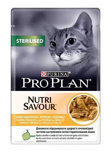 Вологий корм для котів Purina Pro Plan Sterilised Nutrisavour з куркою 85 г п100111 фото