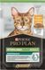 Вологий корм для котів Purina Pro Plan Sterilised Nutrisavour з куркою 85 г п100111 фото 1