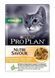 Вологий корм для котів Purina Pro Plan Sterilised Nutrisavour з куркою 85 г п100111 фото 3