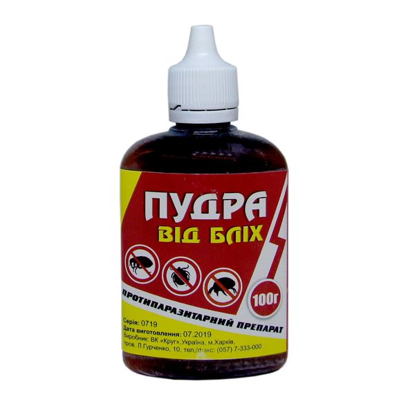 Пудра от блох (инсектоакарацидная) 100 г Круг 905225 фото