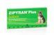 Зіпіран Плюс Zipyran Plus для собак (блістер №4 таблетки) Calier і-705236 фото 3