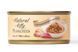 Вологий корм Natural Kitty Meat Lover Tuna And Chicken In Gravy додатковий корм для котів тунець з куркою у соусі, 70 г вNKT240303 фото 2