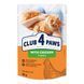 Полнорационный консервированный корм для кошек CLUB 4 PAWS (Клуб 4 Лапы) Премиум с курицей в соусе, 85 г 4820083908910 фото 1