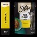 Вологий корм Sheba (Шеба) cij POU для дорослих котів з куркою в желе 85 г (блок 28 шт) 460623 фото 2