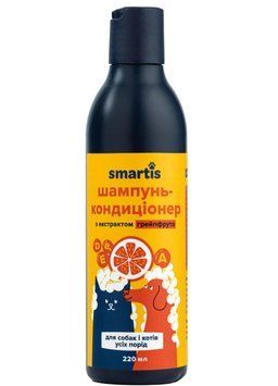 Шампунь-кондиционер для собак и кошек всех пород Смартис Smartis с экстрактом грейпфрута 220 мл в-5010 фото