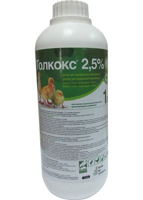 Толкокс 2.5% (аналог байкоксу – кокцидіостатик для птиці), 1 л 15390 фото