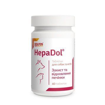 Додатковий корм для котів та собак ГепаДол (HepaDol) 60 таблеток Дольфос (DOLFOS) для відновлення функцій печінки DLF64176 фото