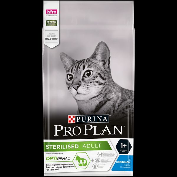 Purina Pro Plan Sterilised сухий корм для стерилізованих кішок і котів з кроликом 1.5 кг 14404 фото