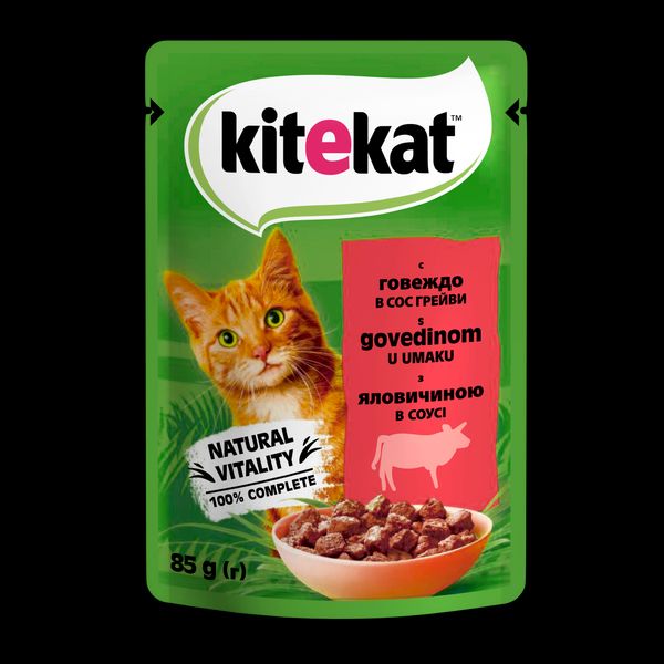 Kitekat Natural Vitality (Пауч) Консервы для кошек с телятиной в соус, 85 г 256660 фото