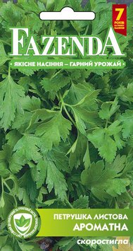 Насіння петрушки Листова ароматна 3г, FAZENDA, O. L. KAR 16852 фото