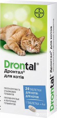 Дронтал (Drontal) для кішок № 8 (1 блістер), Bayer (термін до 09.2027 р) 452 фото