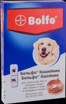 Больфо (Bolfo) ошейник от блох, вшей и клещей для больших собак 66 см Bayer 8359 фото