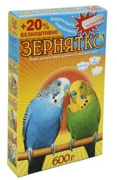 Корм Зернятко. Два папуги для дрібних та середніх папуг (синій), 600 г К311221 фото