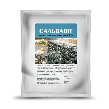 Премикс Сальвавит для молодняка птицы 1% (1 кг) Круг 902007 фото