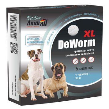 AnimAll VetLine DeWorm XL (ДеВорм) - антигельмінтний препарат для собак великих порід (№5 таблетки) 162306 фото