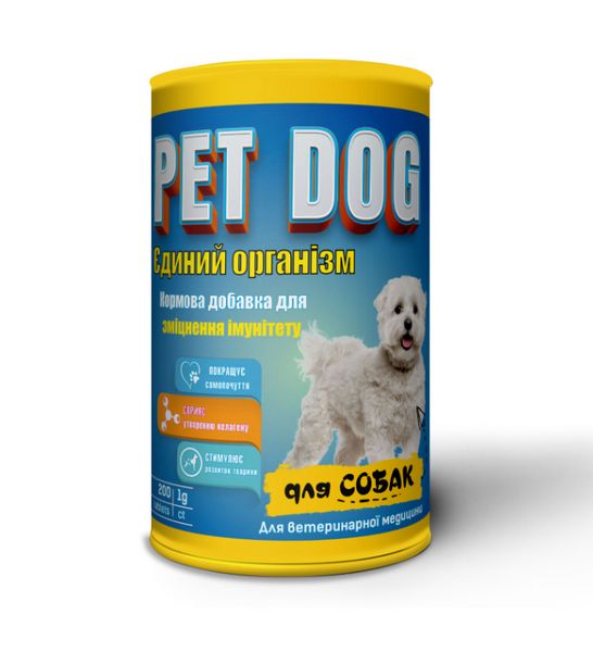 Вітаміни PET DOG "Єдиний організм" (Круг) Кру16177 фото