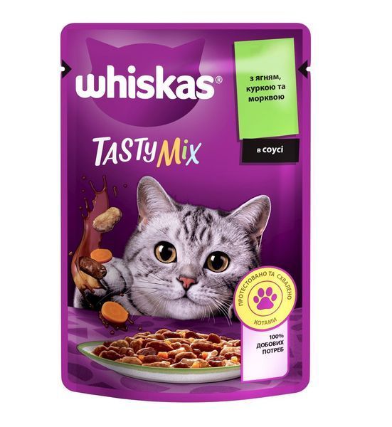 Whiskas (Вискас) Tasty Mix с ягненком, курицей и морковью в соусе 85 г 39442 фото