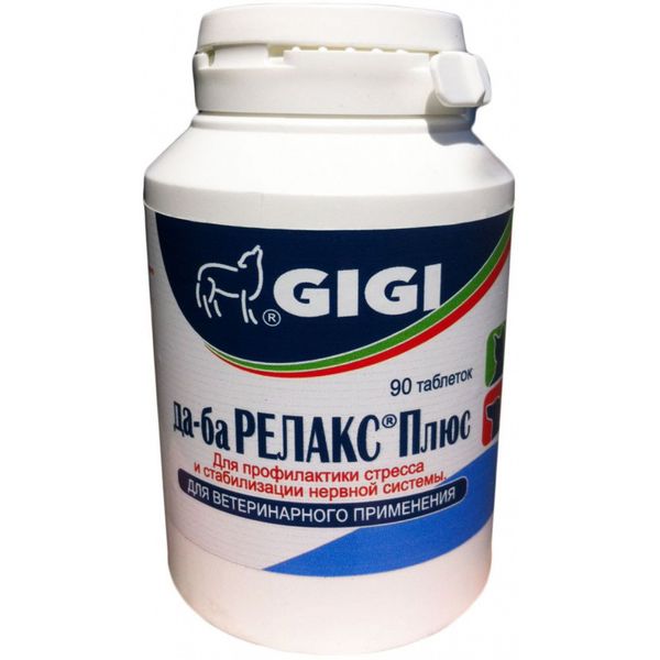 GIGI да-ба Релакс Плюс для профілактики стресу і стабилизації нервової системи кішок і собак №90 таблеток 43011 фото