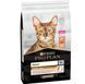 Сухий корм для котів Purina Pro Plan Adult Derma Care з лососем 10 кг п100062 фото 1