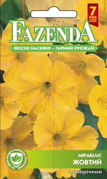 Насіння квітів Мірабіліс жовтий 0.5 г, FAZENDA, O. L. KAR 21439 фото