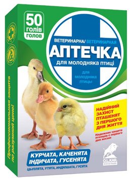 Ветаптечка для молодняку птиці 50 голів (курчат, бройлерів, індиченят, каченят, гусей) 2966 фото