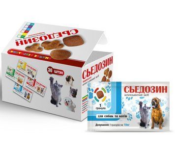 "Сьєдозин" - антигельмінтний засіб для собак і котів 10 кг (1 гранула), Круг Круг2576 фото