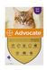 Капли Адвокат для кошек весом от 4 до 8 кг (0,8 мл 1 пипетка) BAYER 10354 фото 1