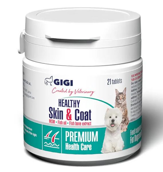 Витамины GIGI Код-Омега Плюс/HEALTHY Skin & Coat для лечения дерматитов кошек и собак №21 (1 капсула на 10 кг) 43055 фото