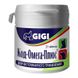 Вітаміни GIGI Код-Омега Плюс / HEALTHY Skin & Coat для лікування дерматитів котів та собак №21 (1 капсула на 10 кг) 43055 фото 2