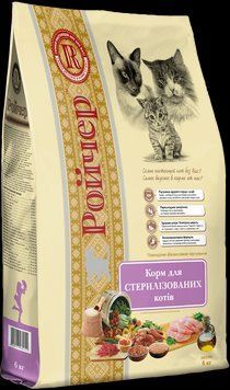Сухий корм Ройчер для стерилізованих котів 6 кг К311474 фото