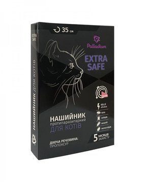 Ошейник Palladium Extra Safe (Экстра Сейф) для котов от блох и клещей 35 см кораловый (срок до 02.2028 г) і-206093 фото