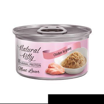 Влажный корм Natural Kitty Meat Lover Chicken In Gravy дополнительный корм для кошек с курицей в соусе, 70 г вNKT240306 фото