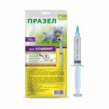 Празел для кошенят суспензія у шприц-тюбику 10 мл і-901967 фото