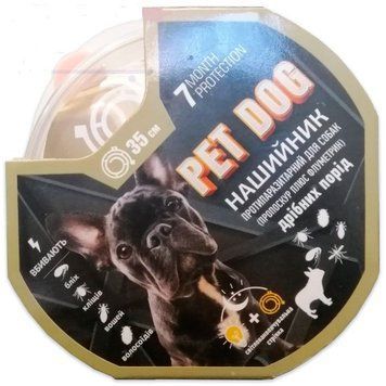 Ошейник Pet Dog светонакопительная лента 35 см, Круг 901938 фото