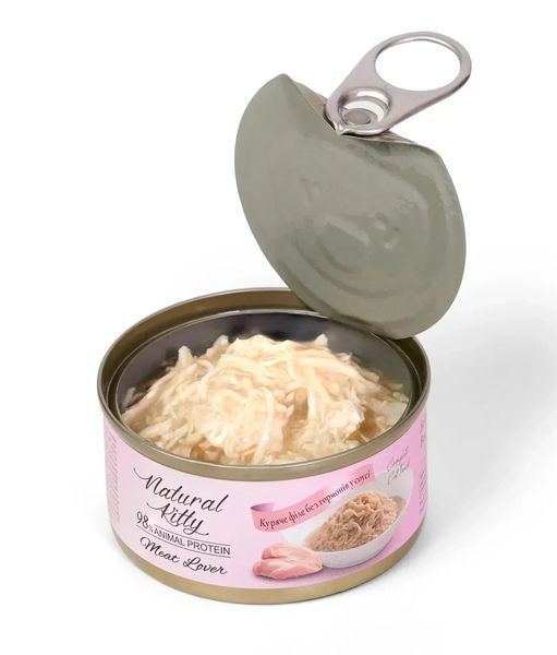 Влажный корм Natural Kitty Meat Lover Chicken In Gravy дополнительный корм для кошек с курицей в соусе, 70 г вNKT240306 фото