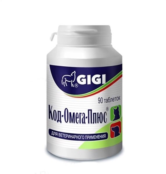 Вітаміни GIGI Код-Омега Плюс / HEALTHY Skin & Coat для лікування дерматитів котів та собак №90 (1 капсула на 10 кг) 43056 фото