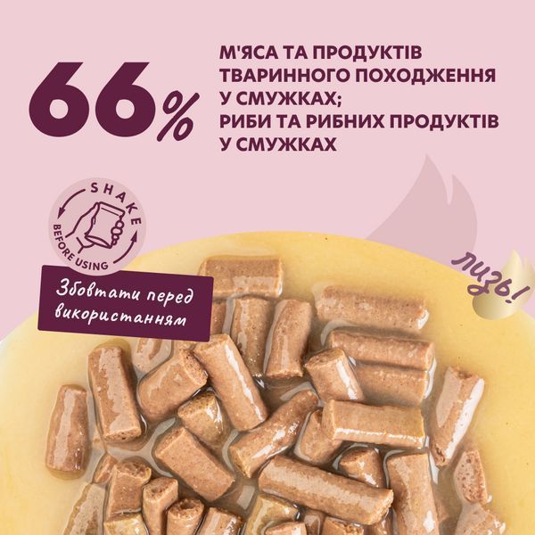Влажный корм для кошек Деликшес Delickcious полоски с лососем и сыром в крем-супе, Акция 8+4 (12 шт &times; 85 г) D6251402 фото