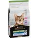 Сухий корм Purina Pro Plan Sterilised Senses з лососем для стерилізованих котів 10 кг п100064 фото 1