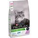 Сухий корм Purina Pro Plan Sterilised Senses з лососем для стерилізованих котів 10 кг п100064 фото 3