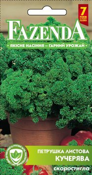 Насіння петрушки Кучерява 20г, FAZENDA, O. L. KAR 16851 фото