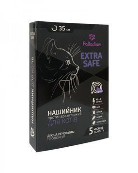 Ошейник Palladium Extra Safe (Экстра Сейф) для котов от блох и клещей 35 см фиолетовый (срок до 02.2028 г) і-206086 фото