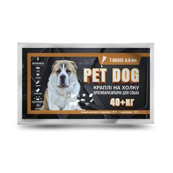 Краплі PET DOG для собак понад 40 кг (8 мл №1 піпетка) від кліщів, бліх, волосоїдів, комарів, Круг 905229 фото