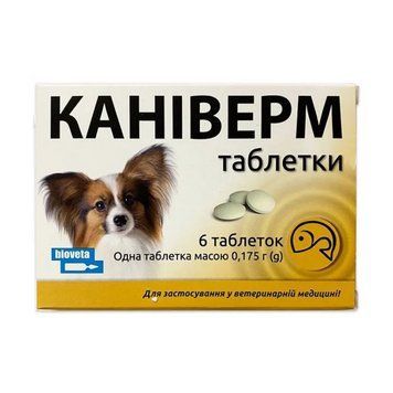 Каніверм таблетки №6 0,175 г Bioveta (1 таблетка на 0,5-2 кг) 2640 фото