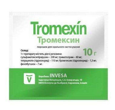 Тромексин 10 г Invesa 9972 фото